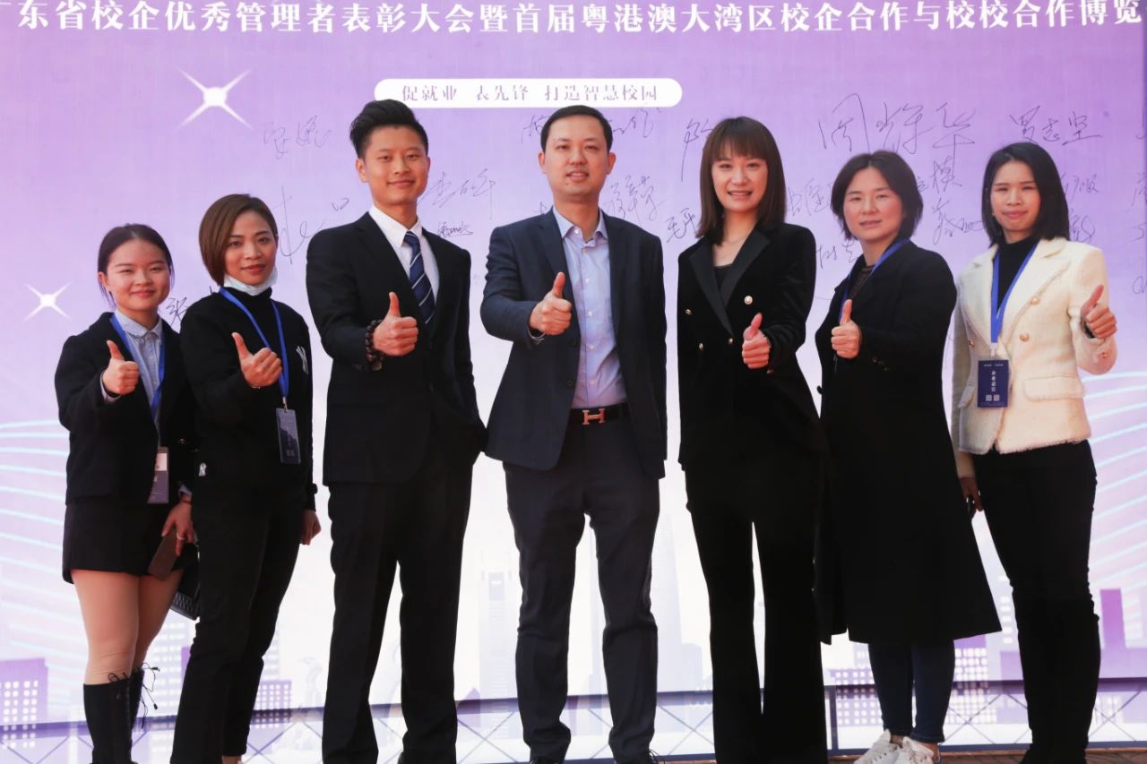 永鑫国际(中国游)有限公司官网