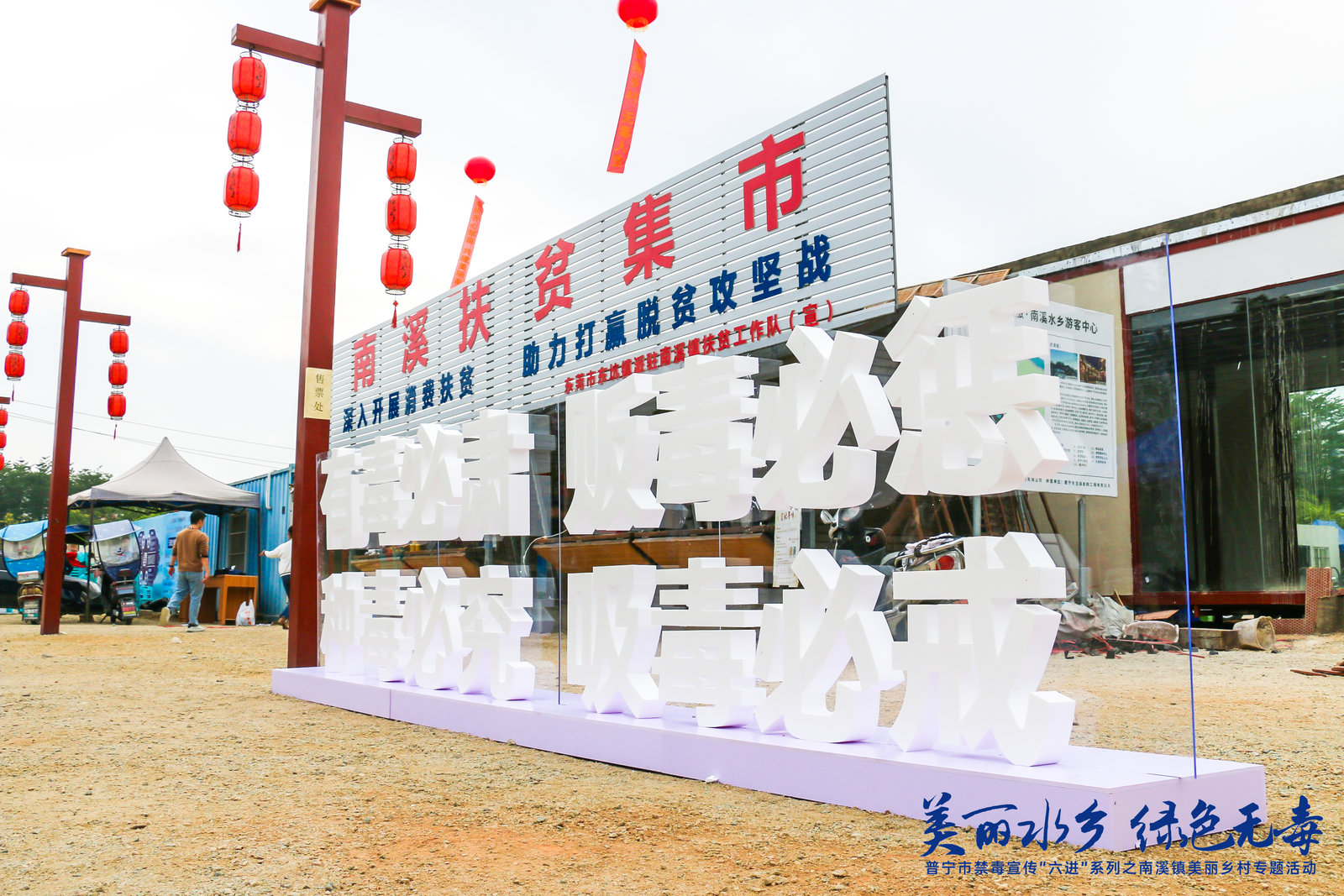 永鑫国际(中国游)有限公司官网