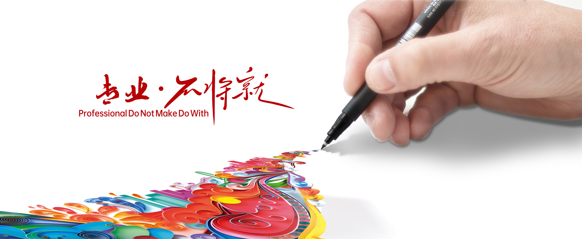 永鑫国际(中国游)有限公司官网