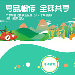 永鑫国际(中国游)有限公司官网