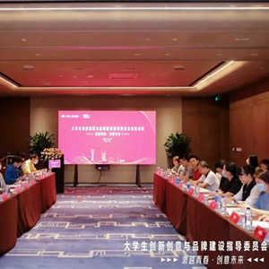 永鑫国际(中国游)有限公司官网